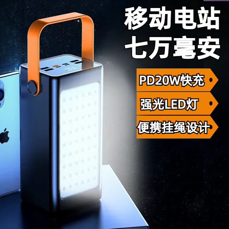 深圳市美捷讯科技有限公司