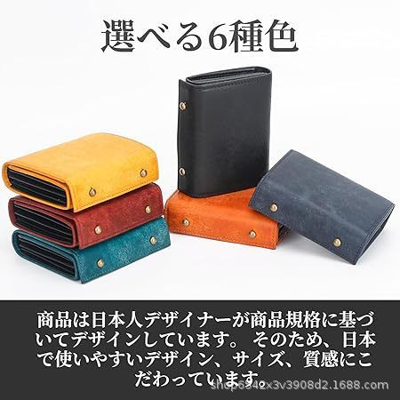 アマゾン日本式メンズイタリア本革財布大小銭位多卡位カードカバン簡易タイプメンズ財布|undefined