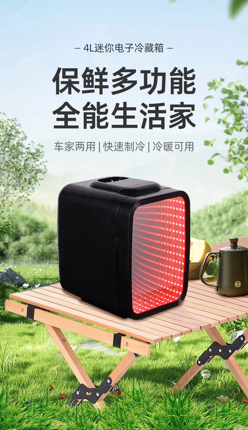 详情-宁波艾斯伯格电器有限公司-2_02.jpg
