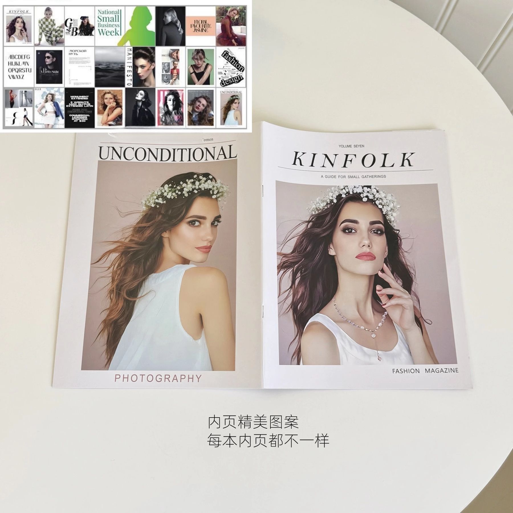Kinfolk 캐릭터 모델