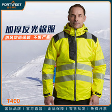Portwest PW3系列防水工藝高可視高反光冬季夾克雨衣防護工作服