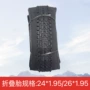 折叠耐磨防滑山地车轮胎