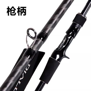 SHIMANO�����hͶ�� DIALUNA ��ˮ��ឰ�Ͷ�|�~�N��·�����Z��¶��