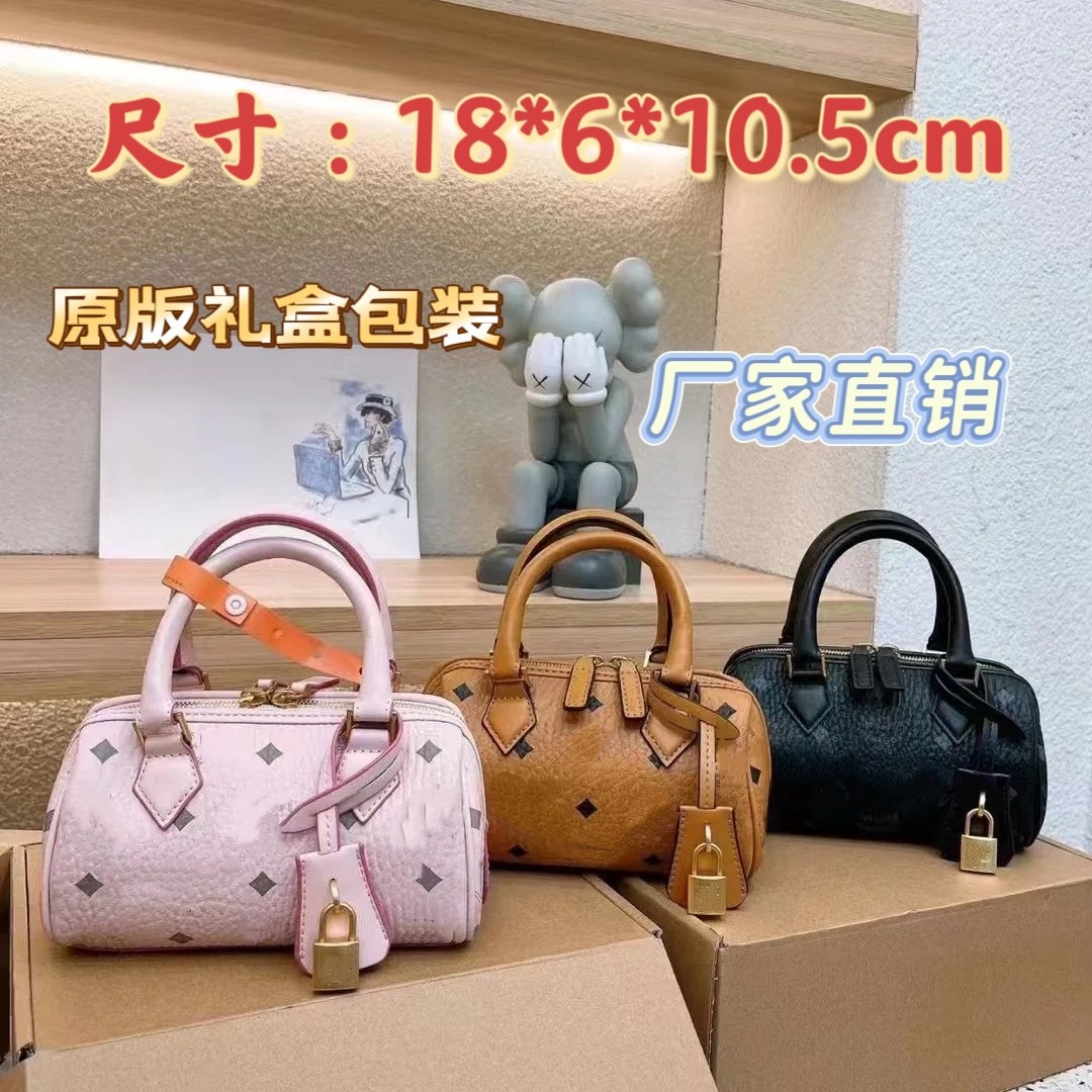 MC白dm风皮包包2025夏季女托特包菜篮子水桶包单肩斜挎双肩包新