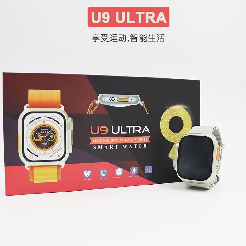 源头工厂T90Ultra2智能手表华强北ultra蓝牙通话男士运动手表|undefined