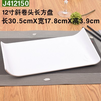 J412150 (경사 와인딩 헤드 직사각형 디스크)