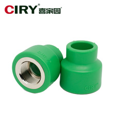 ϲ�҈@ PPR�Ƚzֱ�� 20 25 32���ݼy����ֱ��ֱͨ ppr�ܼ����^6��