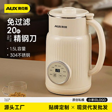 AUX�¿�˹��������������2-3��С��ȫ�Զ�������ϴ���������Ʊڻ�