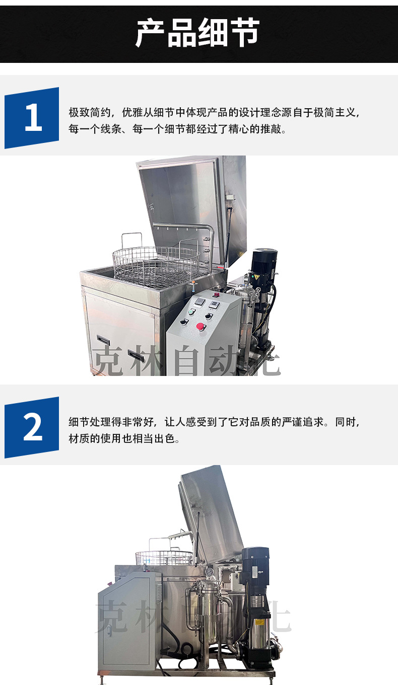 详情_06.jpg