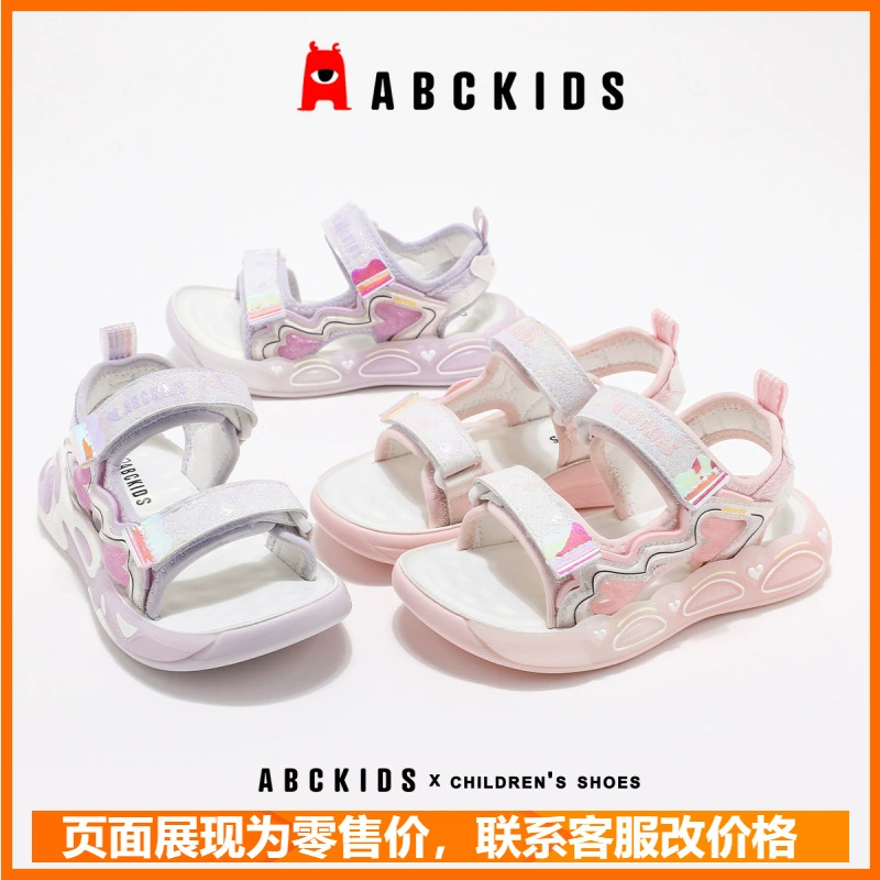 ABCkids детская обувь для девочек открытые босоножки 2025 летние новые туфли для девочек принцесса детские дышащие пляжные туфли