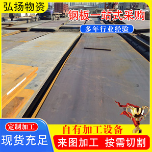 HG60C�ߏ�䓰� �L�C��Q550D Q690D HG70D�ߏ���䓰嶨���и�ӹ�