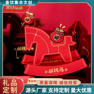 2026���ⴺ���YƷ����u�X�R�[����I���ֶY���\��ؔ��Ф�R