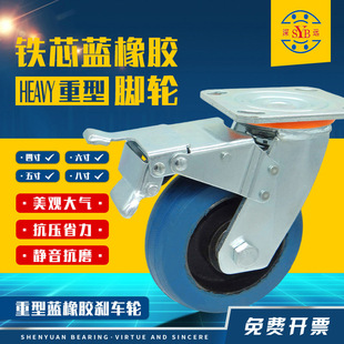 �Fо�_݆4��5��6��8�����z݆����݆�����f��݆�f��x܇���ͳ���