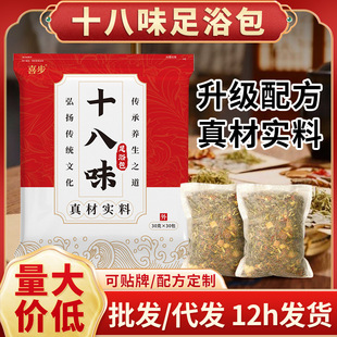 ʮ��ζ��ԡ���ݱ��ؼt���Ͻ�����ȫ��ͨ�ðl����Č������_�����l