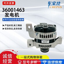 36001463��܇���3M5T10300JB�l늙C����8603496�m���֠��� ֱ�N