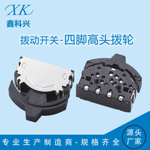 Sғ܄_P_^݆(ӵ)СȰu^_PԴp|_PI