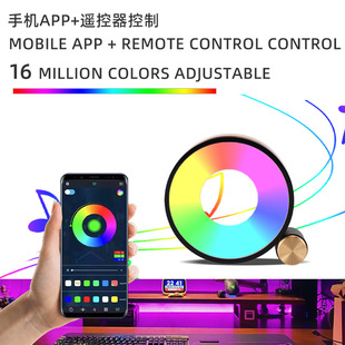 跨境游戏氛围台灯拾音灯RGB幻彩节奏灯电竞氛围灯声控智能拾音灯-阿里巴巴