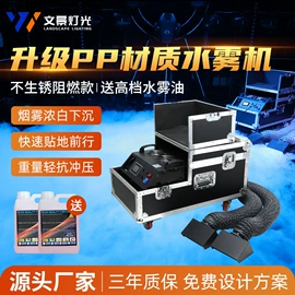 舞台灯;其他专用灯具;其他舞台设备