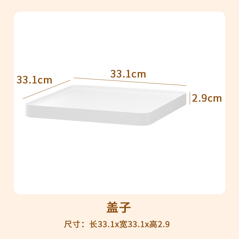 正方形书柜收纳箱衣物杂物整理柜带盖带轮收纳盒玩具书本收纳筐|undefined