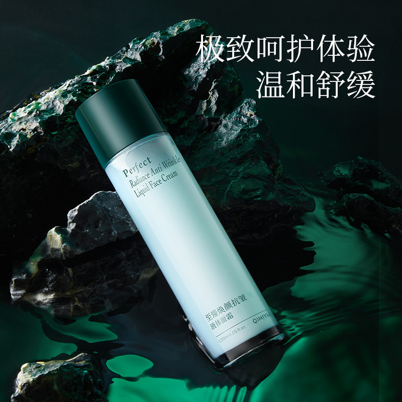 Reprehenderit qui in ea