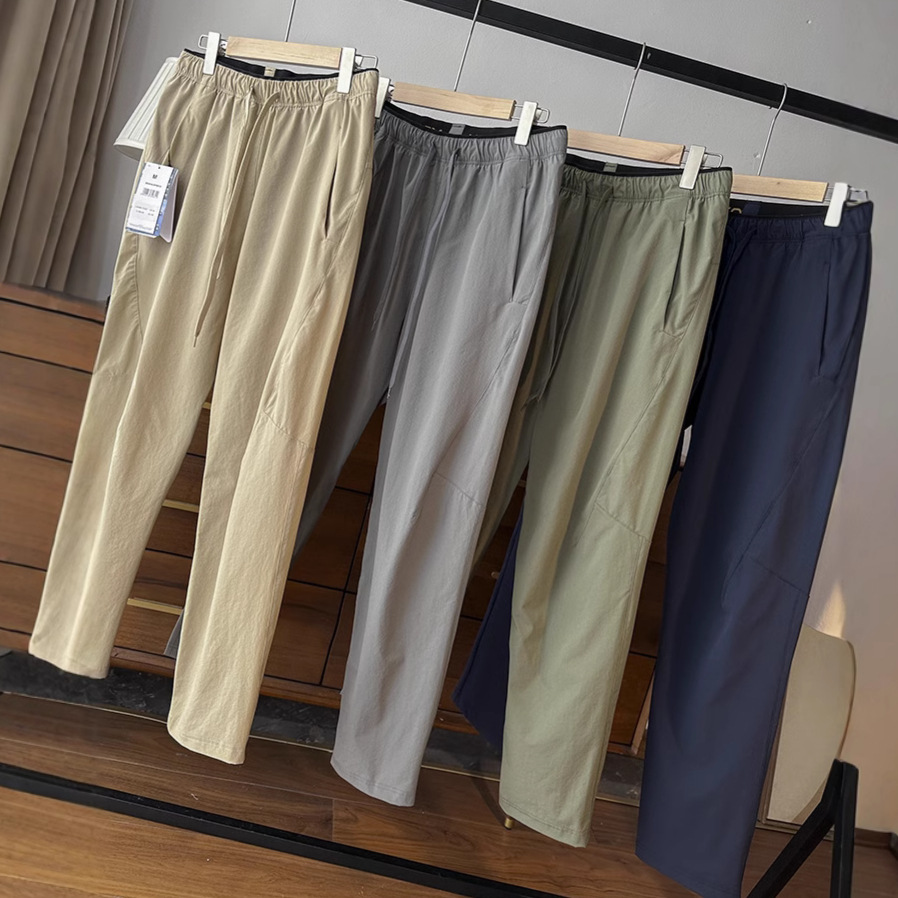 Complete Order! 299 Yuan! Lightweight, Breathable, Four-Way Stretch Summer Men's Sports Casual Pants