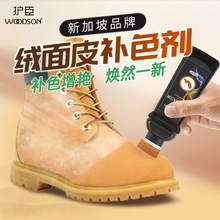 ѩ��ѥ�q��Ь�aɫ����ëƤЬ�坍�o�턩��Ƥ�����aɫ��ɫĥɰЬ��