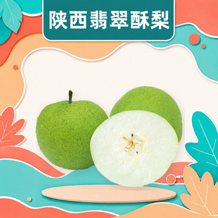 ���������� ���l���l5���ִ�һ̖��Ƥ�������֭�Y�����rˮ��