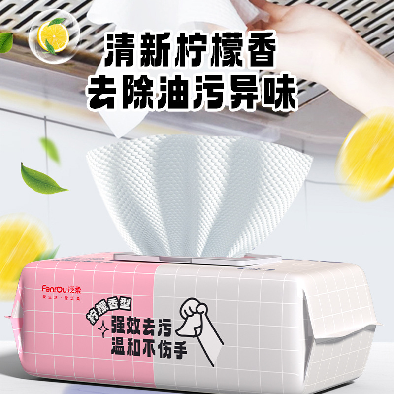 Degreases universal powerful wet wipes