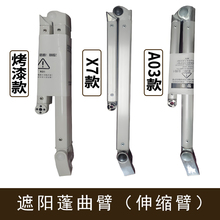 ���������������s�������Ǽܽ����X�Ͻ�����֧�ܹ����