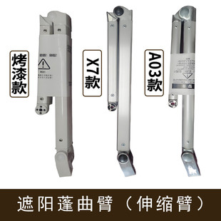 ���������������s�������Ǽܽ����X�Ͻ�����֧�ܹ����