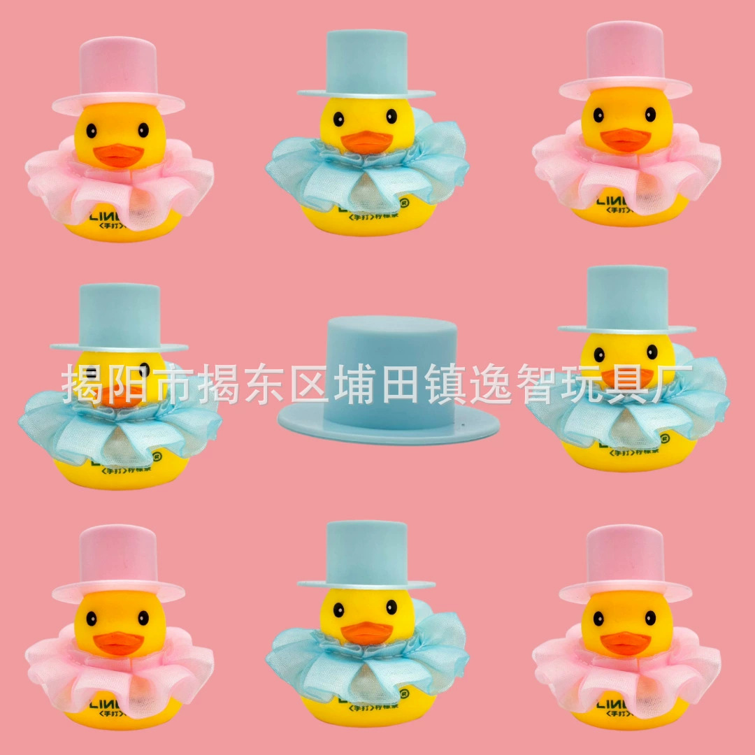 Accesorios de agua transfronterizos pato amarillo accesorios gorras bufandas de ganso blanco decoración mano leche de limón té regalo image 153