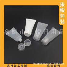 ��ɫ͸�����wܛ��15ml�o��˪ƿ�J�C�zܛ����ԡҺƿ���w���bܛ��