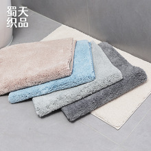 跨境超纤纯色地毯 涤纶材质简约吸水防滑脚垫 卧室进门加厚地垫