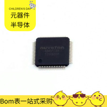 KA49517A-VB TQFP-64 AD9163BBCZ AD9119BBCZ AD9951YSV AD8052AR