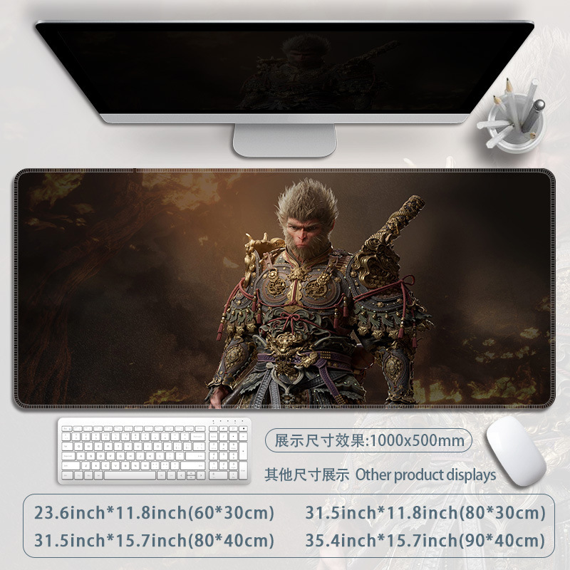 黒神話悟空マウスパッド魂系ゲームテーブルパッド|undefined