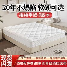 ���ǾƵ�ͬ��ϯ��˼���d���|���zҬ���o����������20CM�Ӻ�ܛ�|