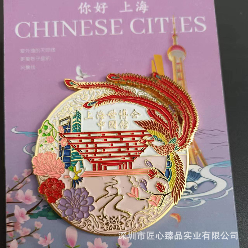 博物馆
