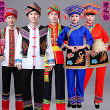壯族成人女歌舞節演出服廣西少數民族阿牛哥劉三姐三月三表演服裝