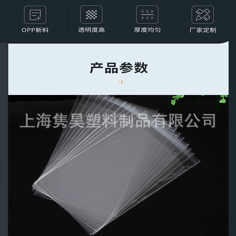 O1CN01qVDN6c1npFlQooycn_!!972485138-0-cib.jpg?__r__=1661922803493