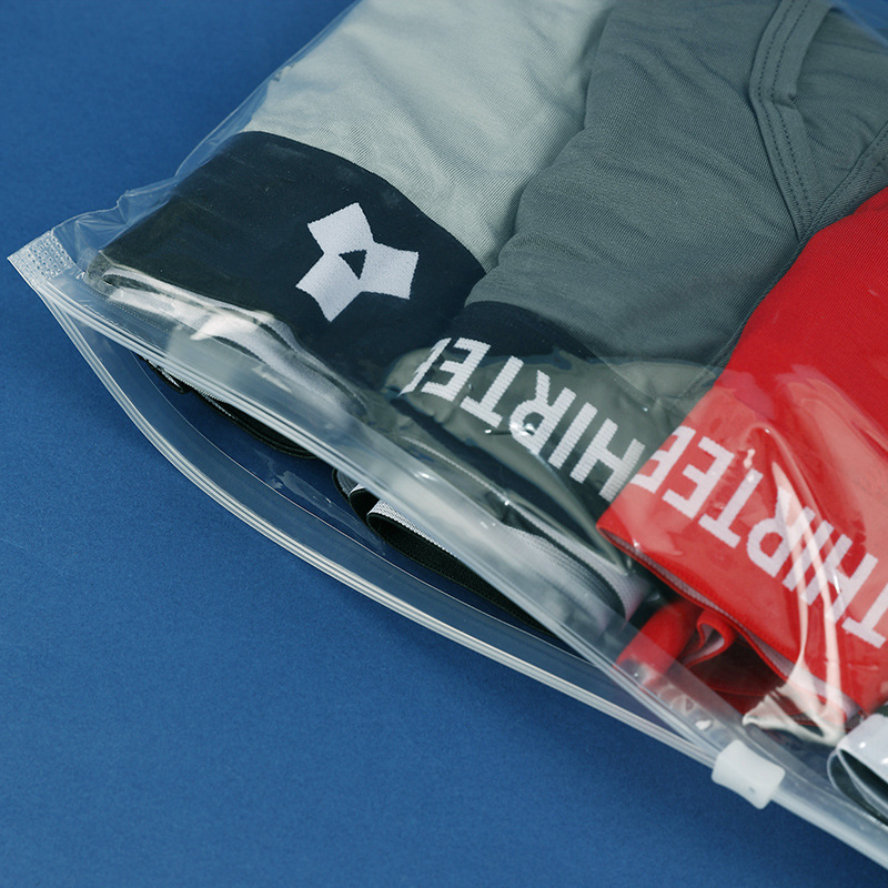 磨砂橫版拉鏈袋內衣包裝袋襪子包裝袋批發透明pe橫版拉鏈袋20x30