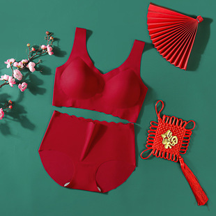 2024 New Year Good luck festive red underwear suit machine washable semi-fixed Cup one piece without steel ring Sports beauty back