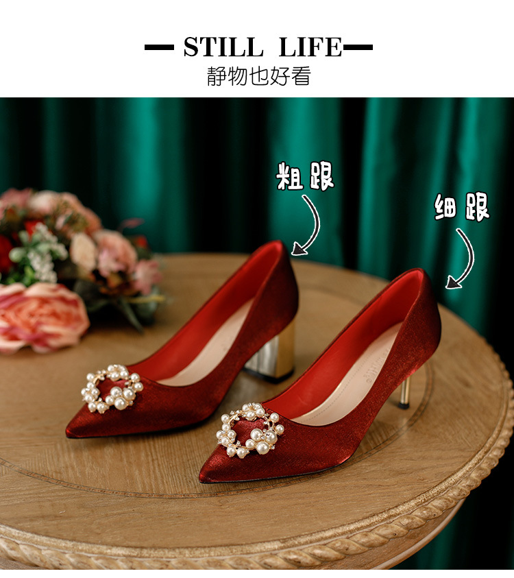 Four Seasons Xiuhe ropa zapatos de boda mujer 2022 nuevo estilo burdeos tacones altos no cansados zapatos de novia chinos de dos prendas