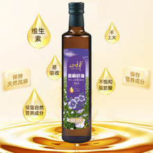 ɽ�񼃁�������500ml����һ����եʳ���ͼ��������˾�YƷ��