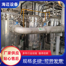 ֳVˮ̎ 20ˮC ˮ̎B͸  ˮ̎