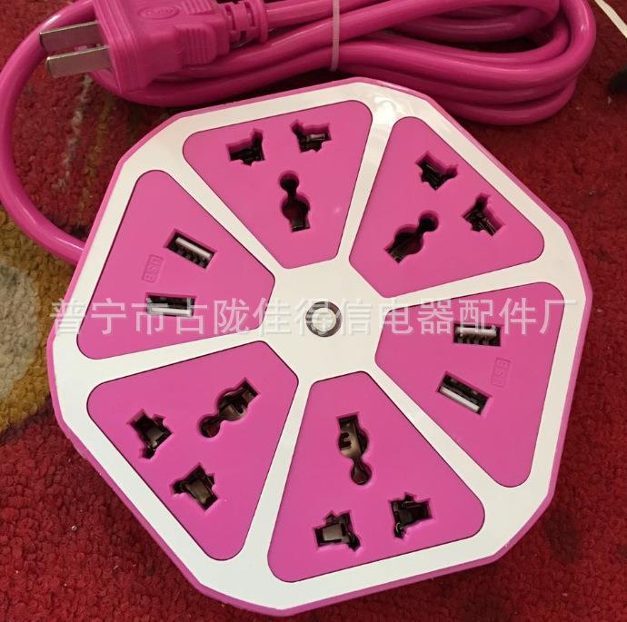 微信图片_20210227010813.png