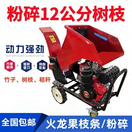 拖拉机;土壤耕整机械;其他农业机械