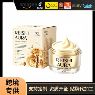 REISHI AURARA DIANCE CREAM�`֥������˪���B�澏����ȫӢ��