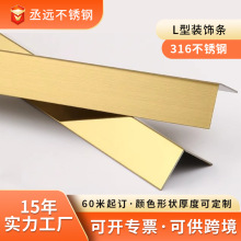 316���P�L�Ͳ��P����_�����P��blֱ�ǰ�߅�lL����߅�l����