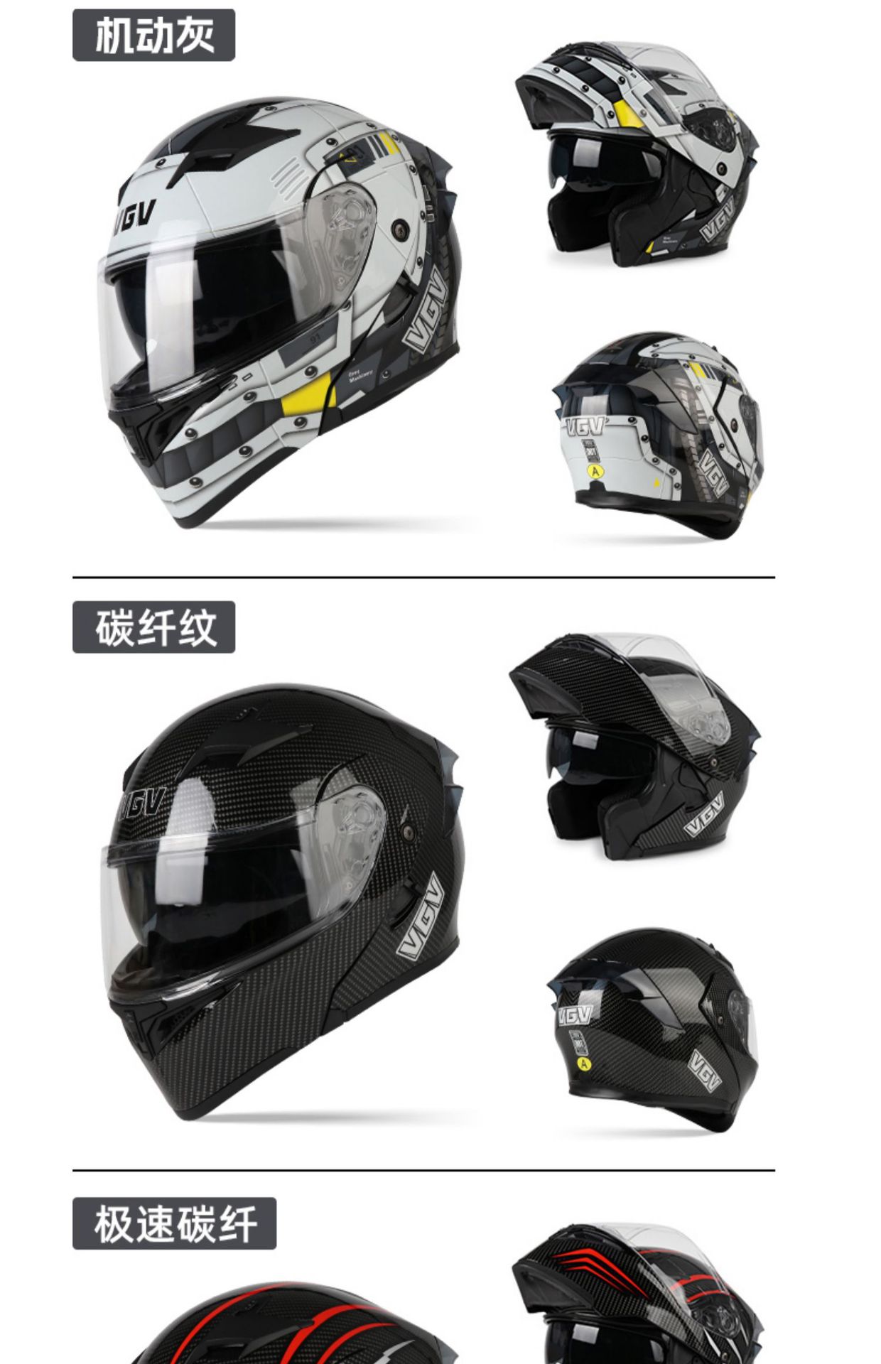 Suitable for 2025 New Vgv3C Certified Motorcycle Open-Face Helmet, Summer All-Season Motorcycle Helmet for Men and Women