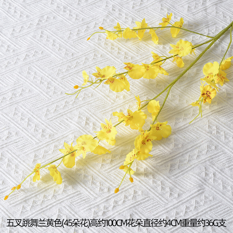 造花黄色花レモンオレンジイエロードーパミンフォレストウェディングウェディングホーム油絵風造花卸売|undefined